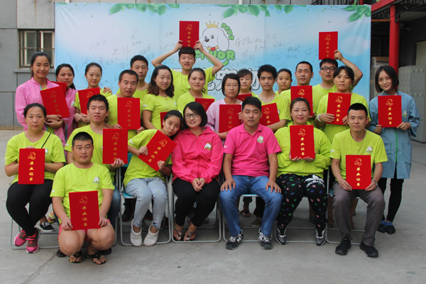 圣寵寵物美容學(xué)校26期學(xué)員畢業(yè)合影