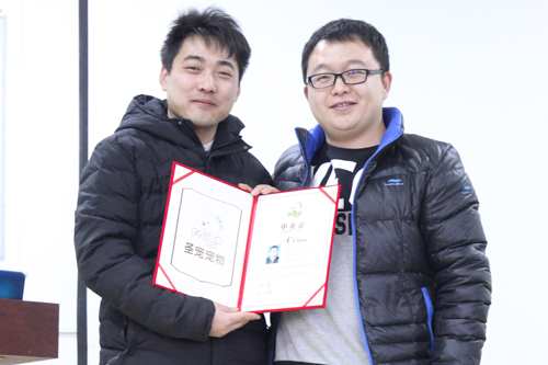 圣寵寵物32期班寵物美容師劉輝