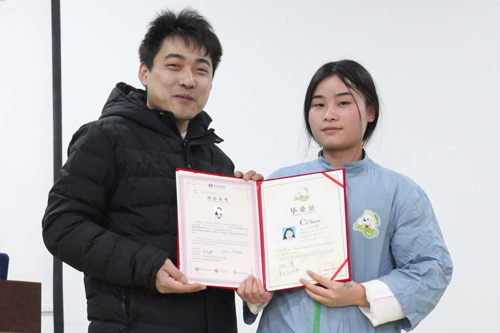 圣寵寵物32期班寵物美容師馮勝香