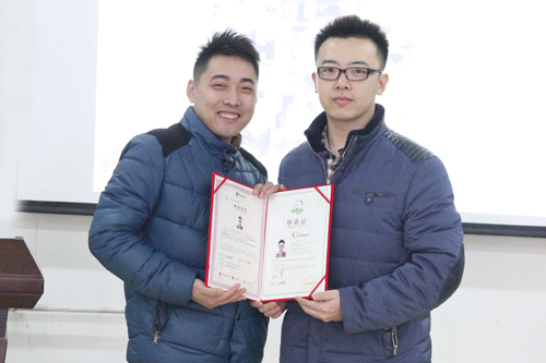 圣寵寵物33期班寵物美容師林長(zhǎng)龍