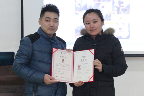 圣寵寵物33期班寵物美容師吳蕾