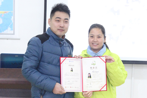 圣寵寵物33期班寵物美容師關晉燕