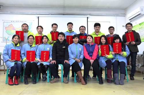 只要有信心,人永遠不會挫敗-32期美容班宋楊