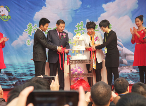 “新征程，共起航”—圣寵寵物總部基地喬遷慶典紀實