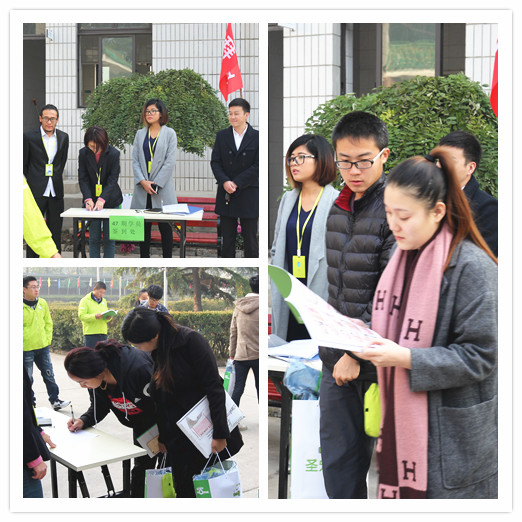 圣寵寵物美容學(xué)校47期美容班開(kāi)學(xué)典禮