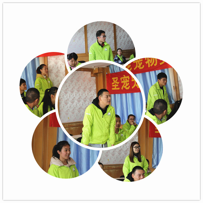 圣寵寵物美容學(xué)校47期美容班開(kāi)學(xué)典禮