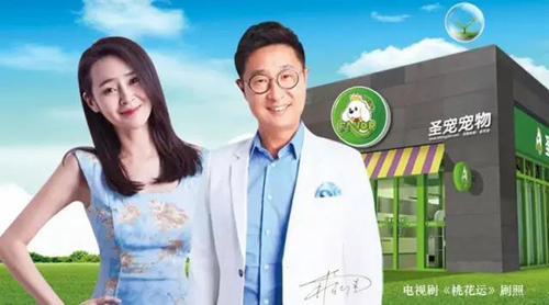 現(xiàn)場(chǎng)直擊圣寵常州分校[5月23日]美容班正式開課！